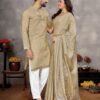 Nehdip Creation Trendy Couple Dress, Silk Saree & Kurta Pajama (in, Alpha, M, Standard, Cream) - Image 2